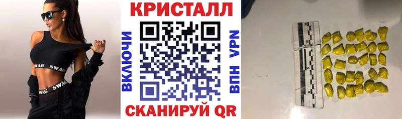 Amphetamine Розовый Курчатов