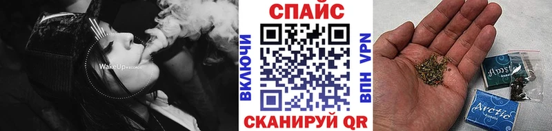 купить наркотик  Курчатов  Бутират жидкий экстази 