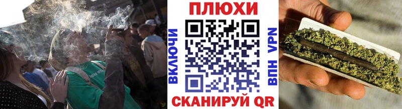 цены наркотик  Курчатов  ГАШИШ VHQ 