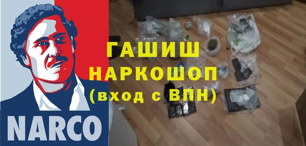 кокс Аркадак