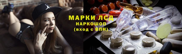 кокс Аркадак