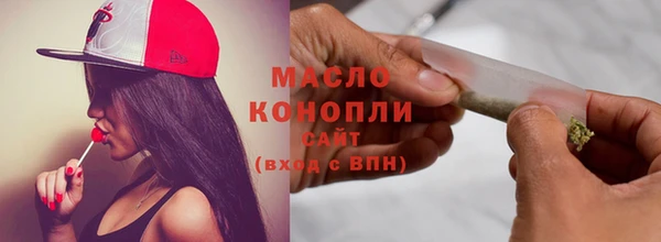 кокс Аркадак