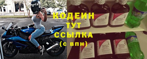кокс Аркадак
