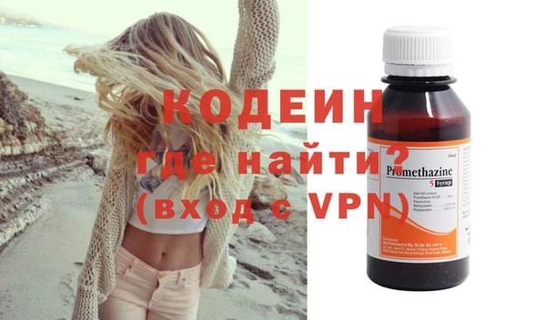 кокс Аркадак
