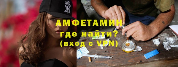 дистиллят марихуана Баксан